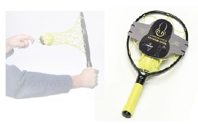 Tennisball Launcher