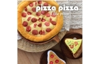 Cheerhunting Petkin Pizza Dog Toy