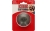 KONG DuraMax Ball